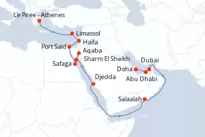 itinerary