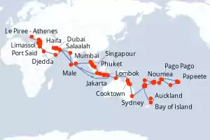 itinerary